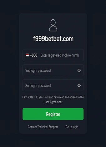 f999 গেম লগইন